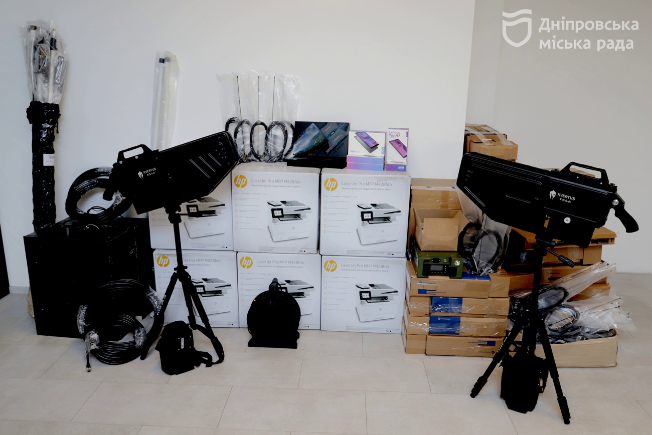 Філатов: Дніпро відправив на передову чергову партію техніки